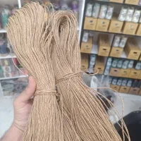 نخ رافیا