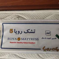 تشک دونفره رویا ۵