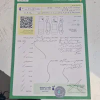 پراید ۱۳۱ se مدل ۱۳۹۹ سفید