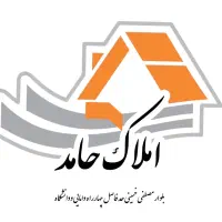 فروش-زمین-450-متری-سرخون