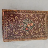قرآن سلطانی