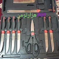 ظروف آشپزخانه|ظروف سرو و پذیرایی|کاشان, مشکات|دیوار