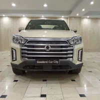 موسو‌گرندخان سیگنیچر ۲۰۲۵