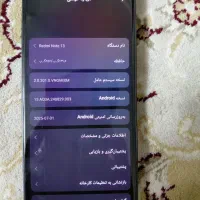 گوشی شیایومی نوت 13فرجی به فروش میرسد