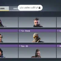 اکانت|کنسول، بازی ویدئویی و آنلاین|گل تپه, |دیوار