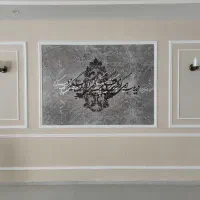 نصب کاغذ دیواری نصاب قرنیز ترمووال پنل ماربل شیت