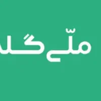 با نصب برنامه ملی گلد 20 میلی هدیه بگیر