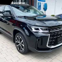 حواله تی ۵ پلاس