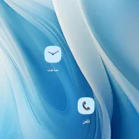 گوشی وکال ۱