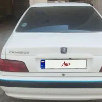 فروش خوپرو