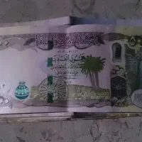 دینار کلکسیونی عراقی|کلکسیون سکه، تمبر، اسکناس|تهران, امانیه|دیوار