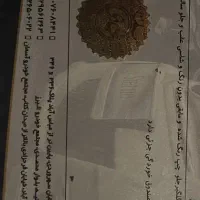 پژو ۲۰۷ دنده ایی مدل ۹۷