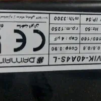 هواکش|ابزارآلات|شیراز, شهرک مهرگان|دیوار