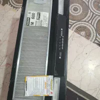هود نو