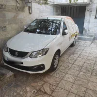 ساینا اس صفر