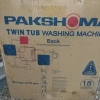ماشین لباسشویی پاکشوما 7کیلویی|ماشین لباسشویی و خشک‌کن لباس|توکهور, |دیوار