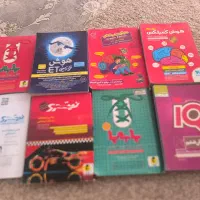 کتاب تست تیزهوشان پایه ششم