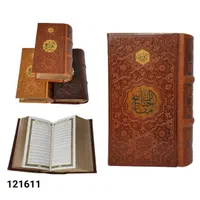 مفاتیح الجنان پالتویی جلد رنگی|کتاب و مجله مذهبی|قم, دورشهر|دیوار
