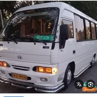 دربستی مینی بوس هیوندا
