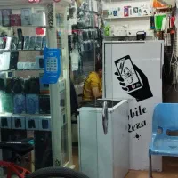 تعمیرات فوری با قیمت مناسب