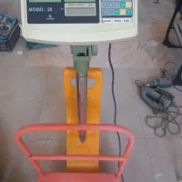 باسکول.ترازو