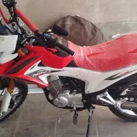 تریل پرواز 200 صفر