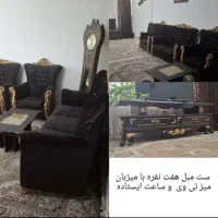 فروش فوری مبل و میز تلویزیون و ساعت