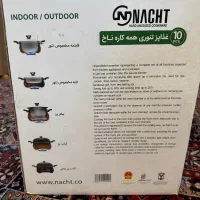 سرویس غذا پز همه کاره 8 پارچه ناخ مدل اریکا|ظروف پختوپز|تهران, تهرانپارس غربی|دیوار