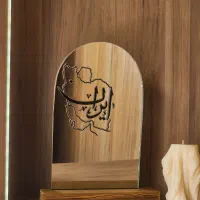 فروش عمده آینه رو میزی دکوراتیو با چاپ اختصاصی|آینه|تهران, افسریه شمالی|دیوار