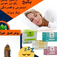 راحت بخواب