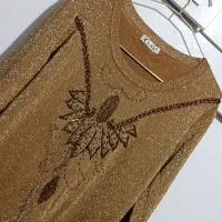 لباس|لباس|تبریز, |دیوار