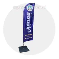 پرچم ساحلی اختصاصی با چاپ دلخواه|فروشگاه و مغازه|رباط‌کریم, رباط‌کریم|دیوار