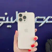 آیفون 16 پرومکس ریجسترشده باطری 96٪ باشرایط اقساطی