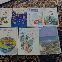 کتاب ششم  رایگان|لوازم التحریر|مشهد, کارمندان دوم|دیوار