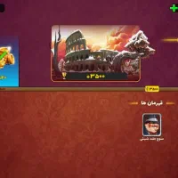 اکانت پسرخوانده طاق با فری فایر|کنسول، بازی ویدئویی و آنلاین|آمل, |دیوار