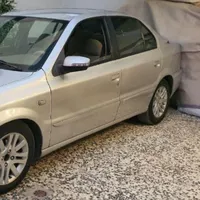 سورن معمولی مدل 90