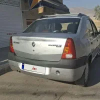 النود E2 فود L90|خودرو سواری و وانت|ابریشم, |دیوار