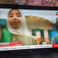 تلویزیون 40اینچ