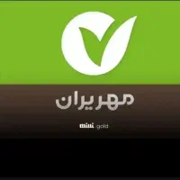 وام مهر ایران