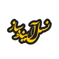 کارشناس فروش با حقوق و پورسانت بالا|استخدام بازاریابی و فروش|تهران, مرزداران|دیوار