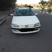 پرشیا ۹۲