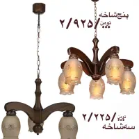 حراج‌ لوستر دارکار ۶،۵،۴،۳ شاخه قیمت‌در‌عکس|لوستر و چراغ آویز|تهران, فردوس|دیوار