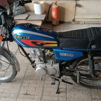 موتور مزایده ای