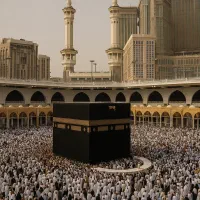 خرید و فروش فیش حج عمره