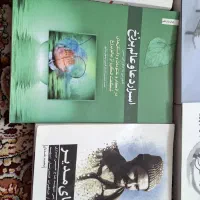 رمان و داستان های جذاب و باحال