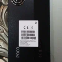 پوکو c71