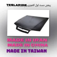 سپر گلگیر کاپوت درب موتور سینی چراغ زانتیا ساینا|قطعات یدکی و لوازم جانبی|تهران, بهارستان|دیوار
