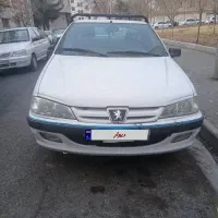 آریسان مدل94