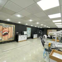 دندان پزشکی