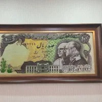 تابلو فرش دستباف